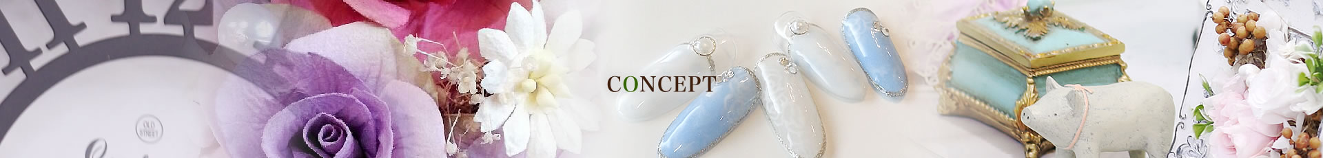 Concept ネイルサロンコフレ 新発田市 ジェルネイル フレンチネイル アートネイル